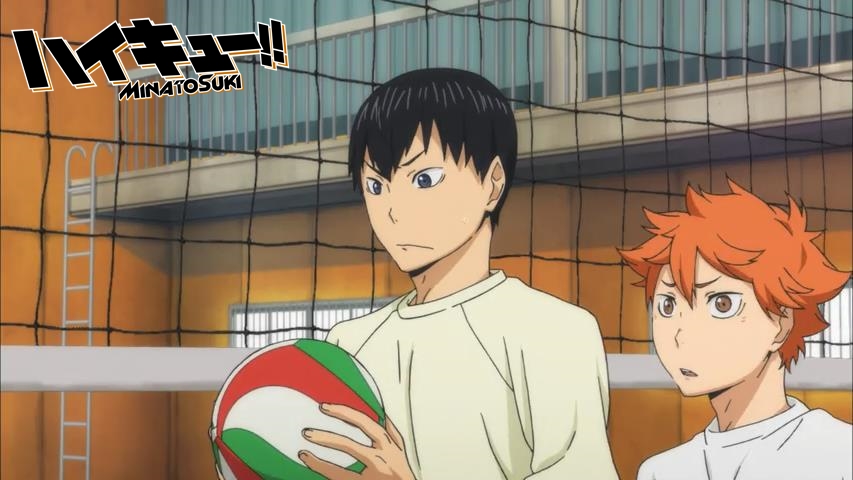 Haikyuu episode 4